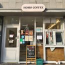 서천효성 | [서천동카페] 두쫀쿠 맛집 영통 서천 애견동반 카페 '호호커피' 생과일쥬스 두쫀쿠 후기