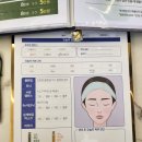 CU 총신대종합관점 | 사당피부관리 추천 [뷰리플리 에스테틱]EMS 하체관리 후기