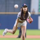 하주희 카카오 검색결과