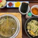 오창 솥밥 맛집 담솥｜가지솥밥 전복솥밥 내돈내산 싹싹김치 비워먹고 후기
