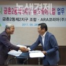 스테이 상무 이미지