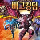 창의교육로봇;코딩;보드게임 네이버블로그