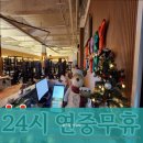 센스짐 석남점 이미지