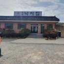 하동낙지집 이미지