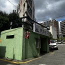 띵호짜장띵호 | 편의방 중국집, 탕수육 간짜장 꼭드세요 (만두집과 다름주의)