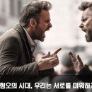 혜움컨설팅 이미지