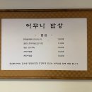 부오상회 이미지