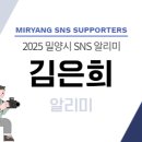 영남루1길 이미지