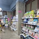 펫피아24 - 남구 못골로12번길 74 | 펫피아24