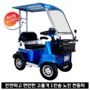 와이엘서울(주)