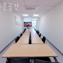 더조은스튜디오 | 송도동 공유오피스 더조은공간 비상주가격 위치 주차