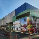 구례축협하나로마트 이미지