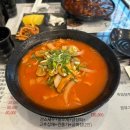 2000짜장나라 이미지
