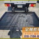 오복자동차정비공업사 이미지