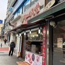 구로-구로-구로-2777 이미지