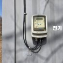 쉼터농장 이미지