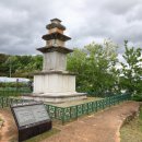 서부리 삼층석탑(西部里 三層石塔) 이미지