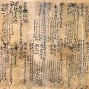 뮤지컬 월곡 이미지