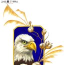 그나드에이스미술학원