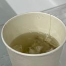 티나 세신샵 이미지