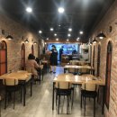 마카나이