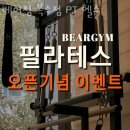 복수동로51번길 이미지