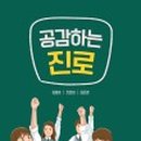 미르공인행정사사무소 이미지