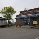록평2리 노인회관 | 록평2리노인회관 보리밥
