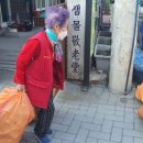 샘몰경로당 이미지