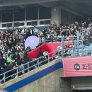 해피투게더 현대교통 주식회사 | 260404 박효신 A&amp;E 첫콘 솔직후기 (음향/주차/&amp;15구역 시야)