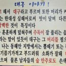 봉곡로-9 이미지