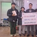전주중앙초등학교 전북도민일보