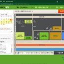 2022-10-0030 | 경기 연천-가족과 함께 즐기기 좋은 한탄강 관광지 오토캠핑장 캐라반 이용 후기