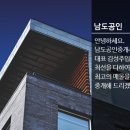 우성빌라 B동 이미지
