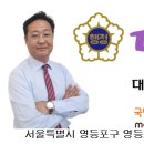 온나라 행정사 사무소 이미지