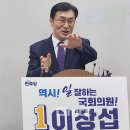 굿모닝산업 이미지