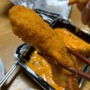 볶떡방 | 대구 대곡동떡볶이 볶떡방후기