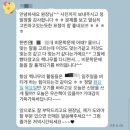 지에스25 그랑힐스청천 | 청천동 학원 집에서 1권도 읽지 않는 아이가 책나무에 다니고 생긴 놀라운 변화 (책나무 청천독서논술학원)