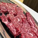 다른식당/주식회사 화우 | 포항 애견동반 한우집 화우 프리미엄 와규