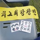 도깨비오락실 이미지