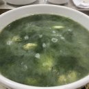 굴&매생이 전문 이미지