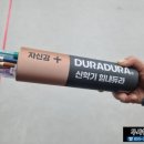 국제무사합기도 이미지