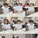 [전주 영어학원] 2026 주니어 지텔프(G-TELP) 정기시험 응시 후기 📚✏️