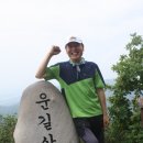 운길산 수종사에서 비 온 뒤 두물머리를[47산악회] 이미지