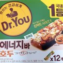 아이오짱 이미지