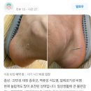 경희길한의원 이미지
