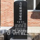 전구1리 이미지