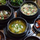 청기와뜰 이미지