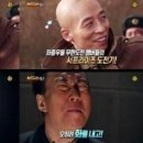 서프라이즈 이미지