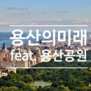 험프리공인중개사사무소 이미지